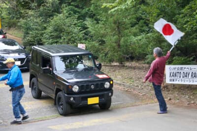 AF（日本自動車連盟）公認の「パープルラリーがまツアー2025」が筑波山舞台に開催された