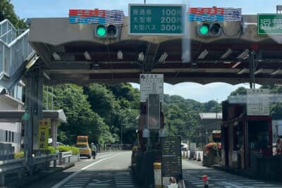 逗葉道路もETCGOが採用された