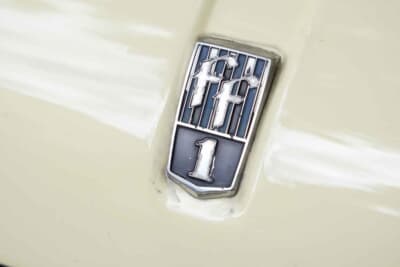 スバルff-1 1300Gスポーツ:スバル初の小型自動車として1966年に登場したスバル1000。1969年に登場した後継モデル「ff-1」は内外装を変更。排気量を拡大するなどしたのがff-1 1300G。ff-1の文字を継承したエンブレム