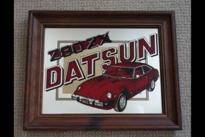 1984年のホノルル日産にて北米仕様のパブミラー。今でも手元にある