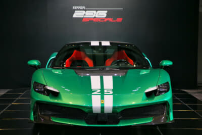 フェラーリ 296スペチアーレ：フロントビュー
