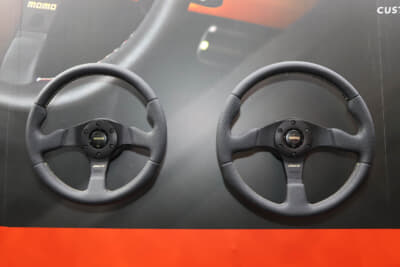 能登半島地震の復興をサポートするレース ノト。日本だけの限定で外径は350mmと320mmを展開する