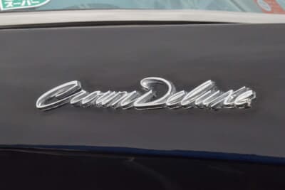 トヨタ トヨペット 2代目 クラウン デラックス:リアに配されるクラウン デラックスのエンブレム