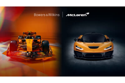 Pi8 マクラーレン エディション：Bowers & Wilkinsがマクラーレン・オートモーティブのパートナーとなってから10周年を記念して発売されたモデル