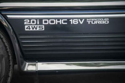 1万5000ポンド〜1万8000ポンド（邦貨換算約約296万円～355万円）で現在も販売中の「ギャランVR-4」（C）Bonhams