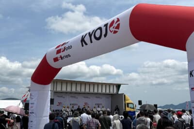 2025年5月10日（土）〜11日（日）に富士スピードウェイで開催されたKYOJO CUP