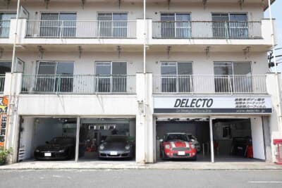 神奈川県横浜市青葉区に店舗を構えるDELECTO（デレクト）