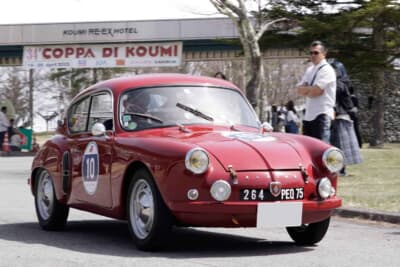 34回目の“コッパディ小海”早迫親子組の1957年式アルピーヌA106がガトーキングダム