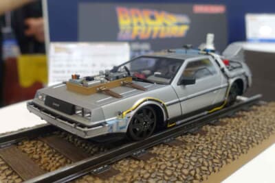 青島文化教材社：バック・トゥ・ザ・フューチャーIIIに登場したデロリアン