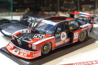 ビーマックス：1/24スケール BMW E21 型320 ターボ Gr.5 1980 DRM ゾルダー ウエストファーレンカップ ウィナー車だ