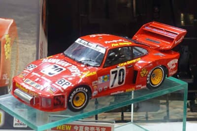 ビーマックス：1/24スケール ポルシェ 935 ターボ 1979 ル・マン24時間レース クラスウィナー