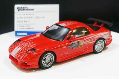 青島文化教材社：ムービーメカシリーズ 1/24スケール ワイルド・スピード FD3S型RX-7