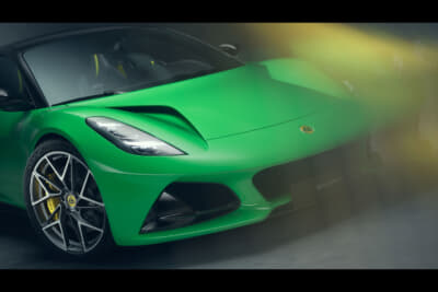 ロータス エミーラ V6 SE：ロータスが長年追求してきた純粋なドライビング・プレジャーをさらに進化させたモデル