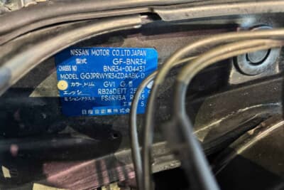 2万2960ドル（約3310万円）で現在も販売中の日産「スカイラインGT-R NISMO R1」（C）Bonhams