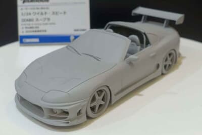 青島文化教材社：ムービーメカシリーズで試作中のワイルド・スピードに登場したトヨタ スープラ