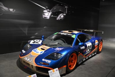 ル・マンミュージアムのマクラーレン特別展