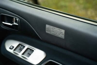 2万5000ポンド(約430万円〜487万円)で現在も販売中の三菱「ランサーエボリューション ワゴンGT」(C)Bonhams