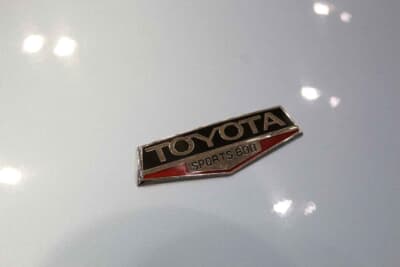 トヨタ スポーツ 800:パブリカのコンポーネンツを用いてコストダウンを考えた大衆のためのスポーツカーだ