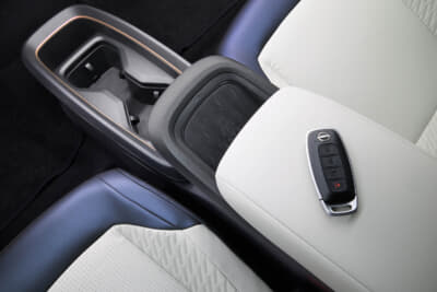 日産 リーフ：アームレスト