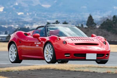 アバルト クラシケ1000SP：世界限定5台のみ製作・販売された