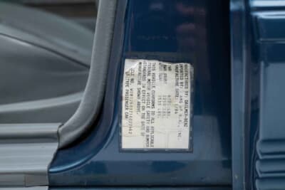 メルセデス・ベンツ「500SEL 5.0 AMG ブルーベリー」（C）Courtesy of RM Sotheby's