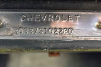 13万7500ドル（邦貨換算約1990万円）で落札されたシボレー「コルベット C2スプリットウインドウ」（C）Courtesy of RM Sotheby's