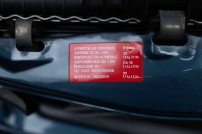 メルセデス・ベンツ「500SEL 5.0 AMG ブルーベリー」（C）Courtesy of RM Sotheby's