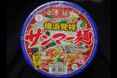 インスタントのカップ麺も横浜周辺のコンビニやスーパーで発売されているので、ちょっとしたお土産にも