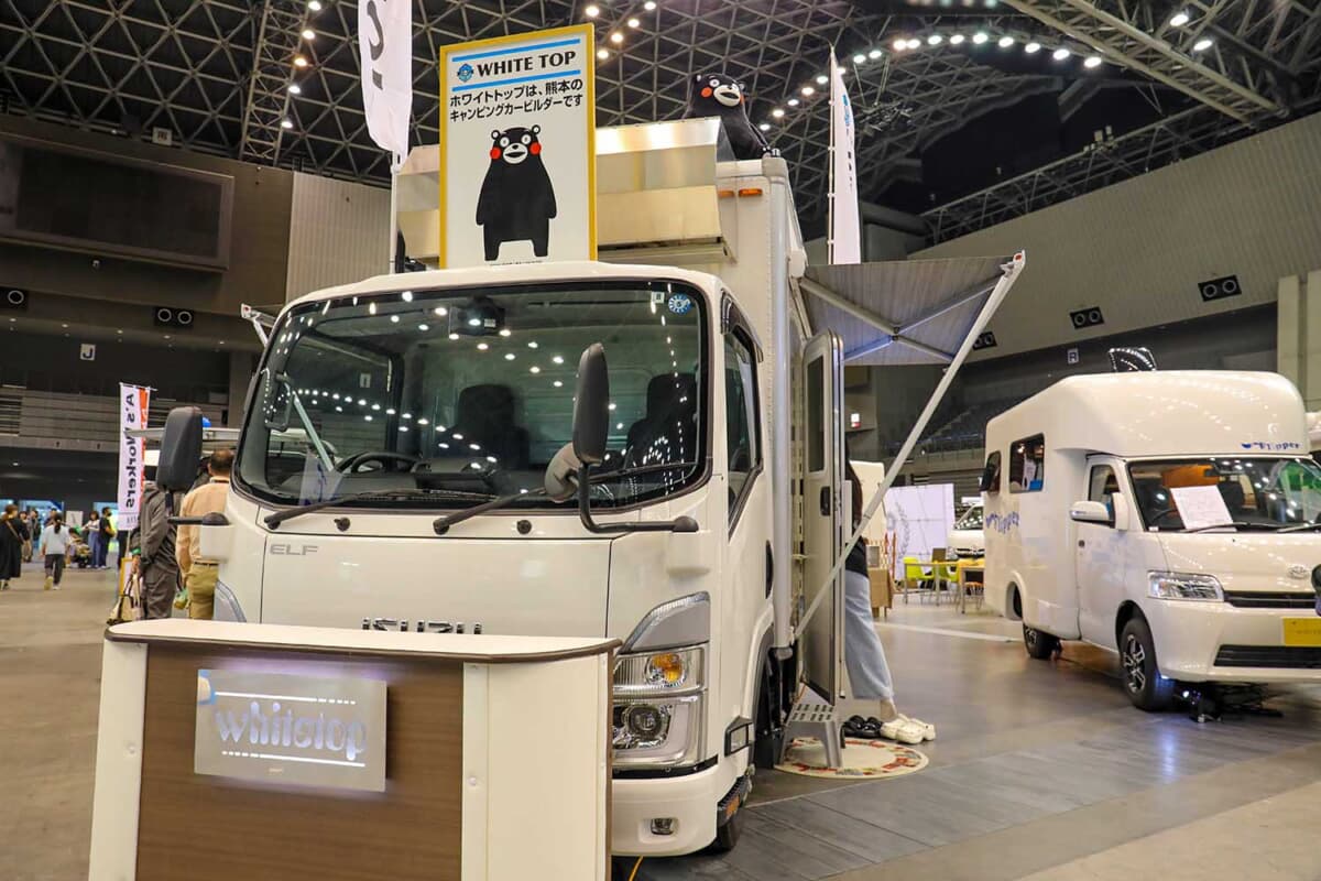 いすゞ キャンピングカー ホワイト いすゞ、「FIELDSTYLE EXPO 2024」に出展～国内唯一、ディーゼル