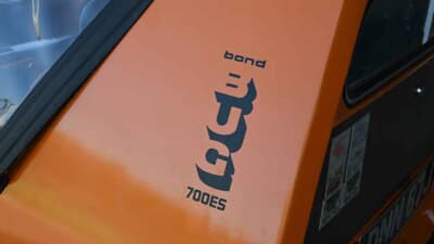 オークション終了後に落札された「ボンド・バグ700ES」（C）iconicauctioneers