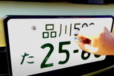 文字部分は角は、緑色の塗装が落ちやすいので作業は避けるようにしたい