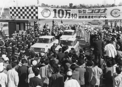 3代目コロナの10万km走行テストを名神高速道路で行った