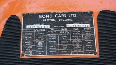 オークション終了後に落札された「ボンド・バグ700ES」（C）iconicauctioneers