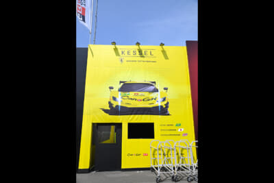 木村武史選手のドライブするフェラーリ 296GT3