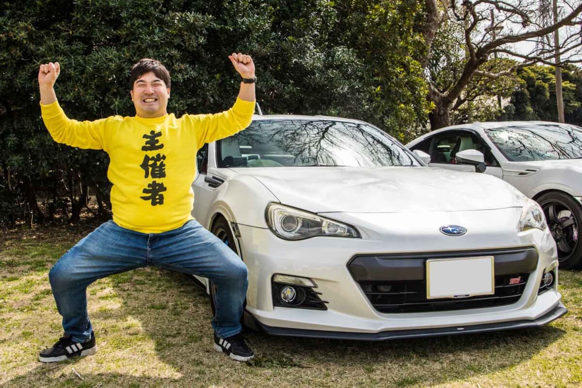 黒木メイサのCMにひと目惚れ！袖ヶ浦オフ会主催者のスバル「BRZ