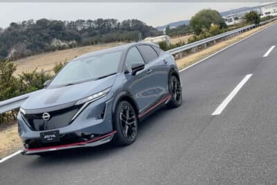 日産 アリア ニスモ