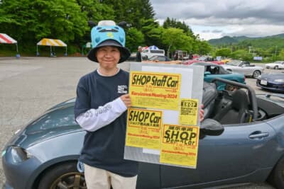 マツダ ロードスター:来場者に対して案内を行う看板も自作。自宅で作った看板を会場に持ってきていました