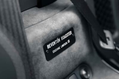 158万ユーロ(邦貨換算約2億5665万円)で落札されたランボルギーニ「レヴェントン ロードスター」(C)Courtesy of RM Sotheby's