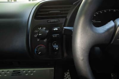 1万1475ポンド（邦貨換算約227万円）で落札されたホンダ「S2000」（C）Bonhams