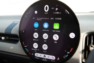 ミニクーパー：Apple CarPlayだけでなく、Android Autoにも対応。操作がしやすい