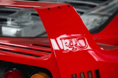 281万7500ユーロ（邦貨換算約4億5770万円）で落札されたフェラーリ「F40」（C）Courtesy of RM Sotheby's