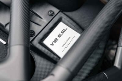 158万ユーロ(邦貨換算約2億5665万円)で落札されたランボルギーニ「レヴェントン ロードスター」(C)Courtesy of RM Sotheby's