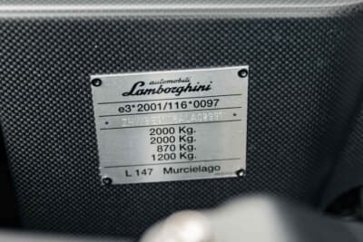 158万ユーロ(邦貨換算約2億5665万円)で落札されたランボルギーニ「レヴェントン ロードスター」(C)Courtesy of RM Sotheby's