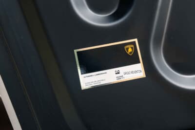 158万ユーロ(邦貨換算約2億5665万円)で落札されたランボルギーニ「レヴェントン ロードスター」(C)Courtesy of RM Sotheby's