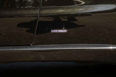 1万3500英ポンド(邦貨換算約268万円)で落札されたマセラティ「4200GT」(C)iconicauctioneers