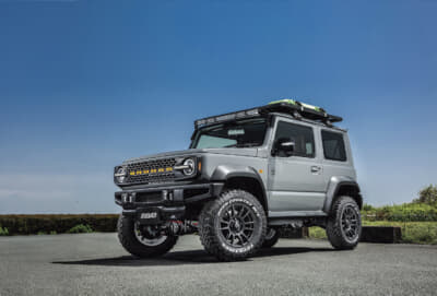 グラムライツ57XR-X