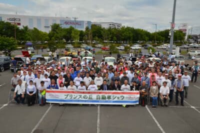 イオンモールむさし村山の敷地は、かつて日産自動車村山工場があった場所である。ここの駐車場でイベントが開催された
