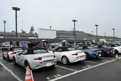 マツダ ロードスター：第4戦当日の雨だったが……天候は回復傾向に