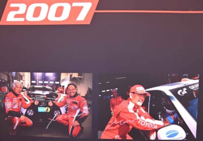 2007年のMORIZO選手。お若いですね！