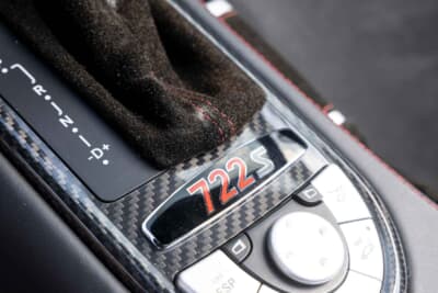 落札価格は非公表だったメルセデス・ベンツ「SLRマクラーレン 722S ロードスター」（C）Bonhams